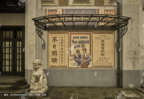 白金汉大学学士证书